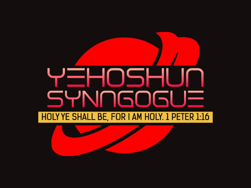 Yehoshua church of the holies